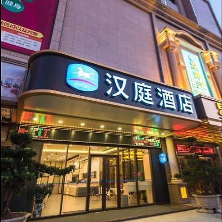 Hanting Hotel Zhongshan  Eksteriør billede